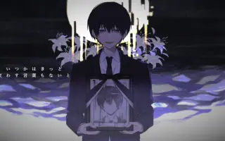 漆原 搜索结果 哔哩哔哩 Bilibili