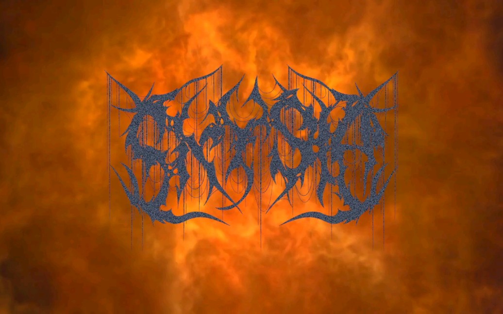 【thall / djent】美国死核 skysia - poor ft.