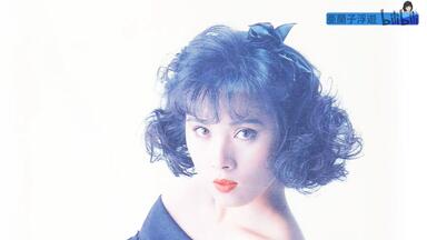 畠田理恵- プルミエ(PREMIER) (1987 CD:32XL-210)_哔哩哔哩_bilibili