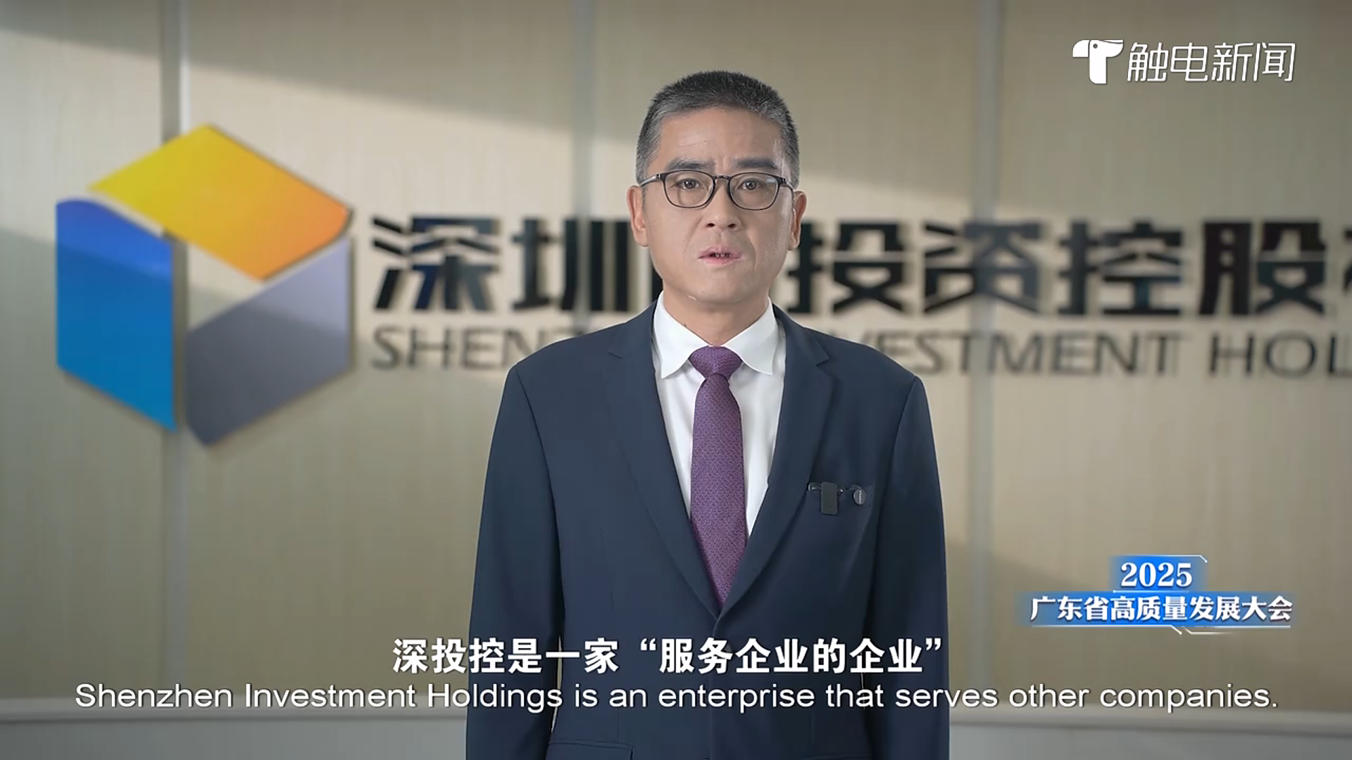 创新投资管理有限公司(创新投资管理有限公司怎么样)
