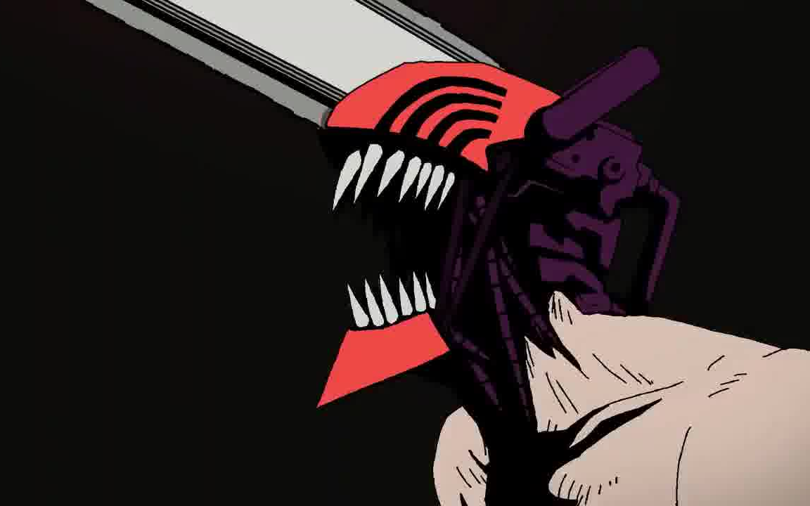 《电锯人》电次变身片段【电锯人】 蕾赛变身动画