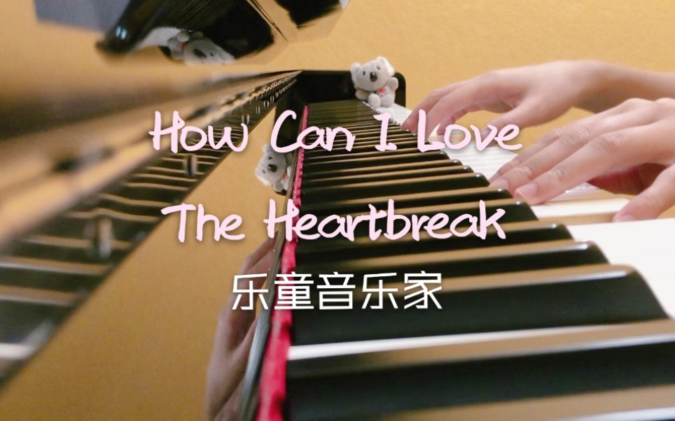 AKMU《How Can I Love The Heartbreak》即使别离也明白依旧深爱着你.哔哩哔哩bilibili