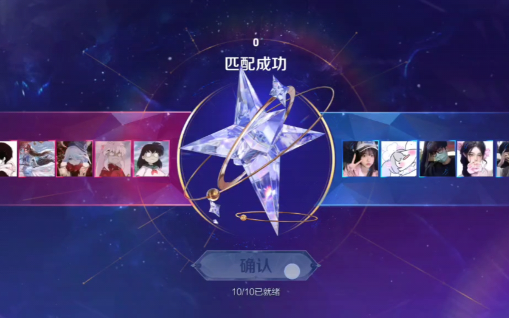 小王,你这又是什么bug啊,怎么还不让人选英雄了嘞