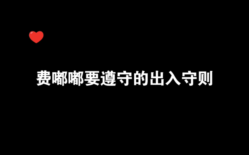 默读这就是传说中的第一爹系男友吧!厉害了骆队~哔哩哔哩bilibili