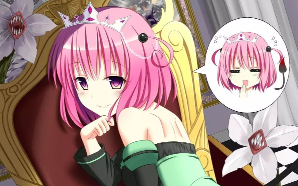 tolove梦梦有小姨子还开什么后宫嘛梦梦大人生贺