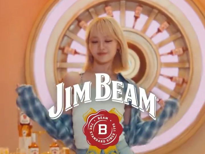 【金采源 舞蹈直拍】Jimbeam 240624哔哩哔哩bilibili