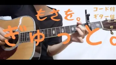 ギター弾いてみた-哔哩哔哩_Bilibili