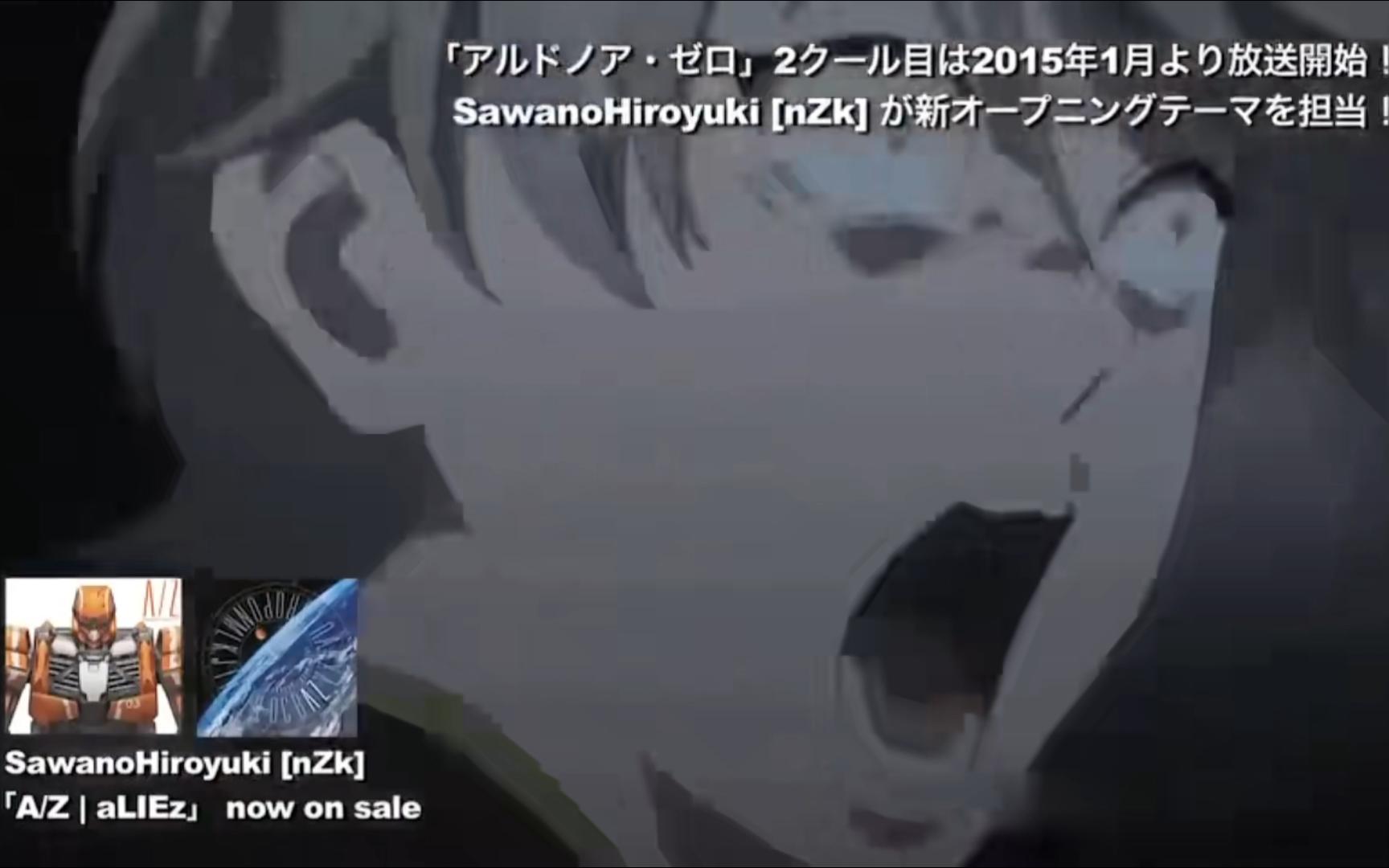 翻唱:《aldnoah zero》ed2《aliez(核爆神曲)》