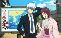 粤语中字 银魂名场面 哔哩哔哩 Bilibili