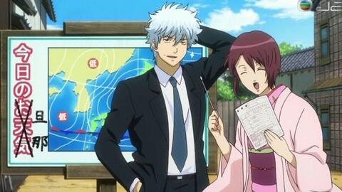 粤语中字 银魂名场面 哔哩哔哩