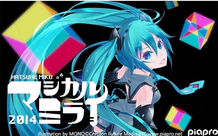 初音ミク】「Magical Mirai 2014」in OSAKA【BDRip 720P 含特典】_哔哩