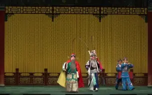 Tải video: 京剧《珠帘寨》北京京剧院杜镇杰，张慧芳，韩巨明，宋昊宇，周晓盟，马娜，孙震，孙世民