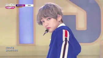 4K一键换装BTS《DNA》比黄油还要丝滑的基因宝！！！！