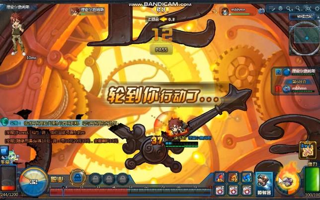 《tnt弹道轨迹》8月30日停服前,再次回归试玩