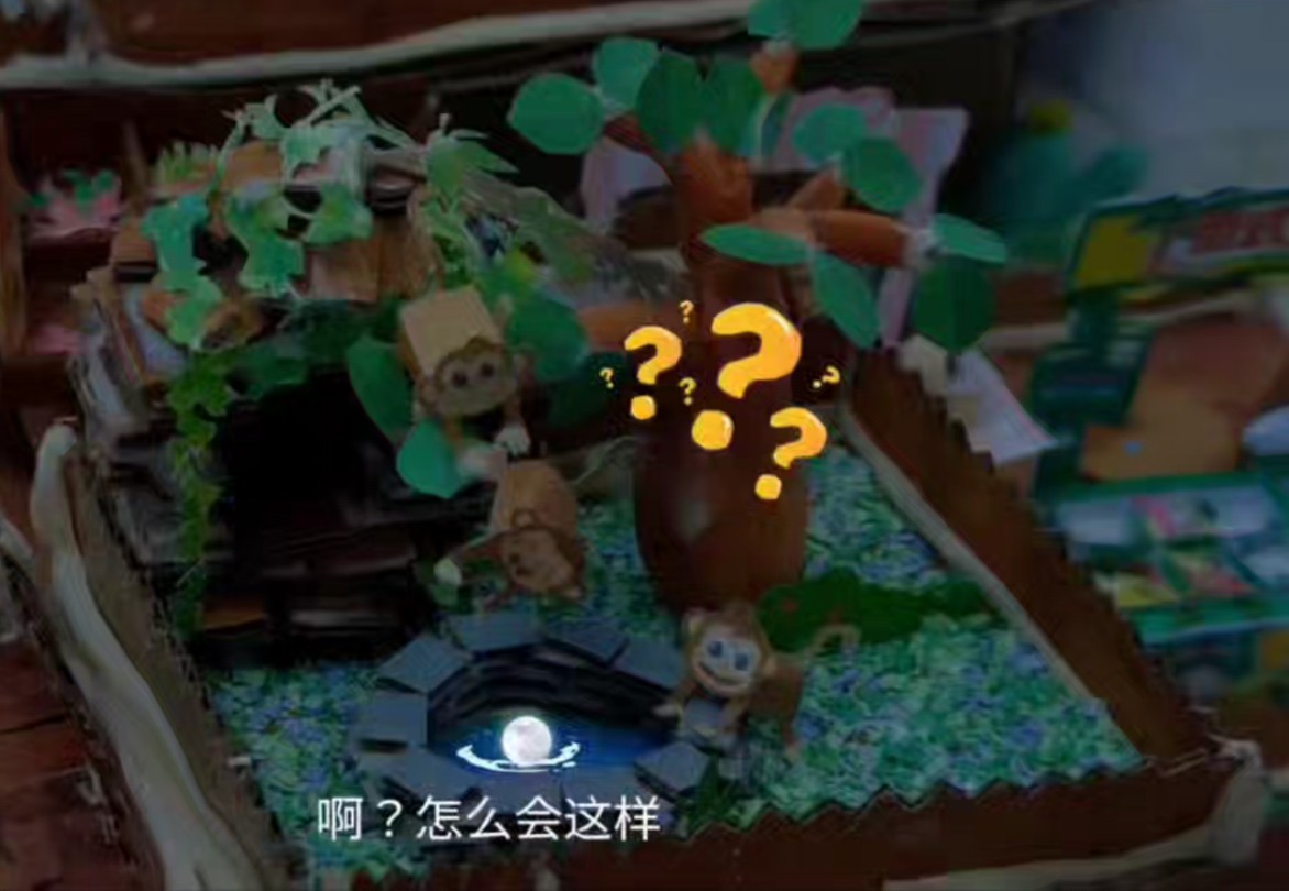 猴子捞月啦！
