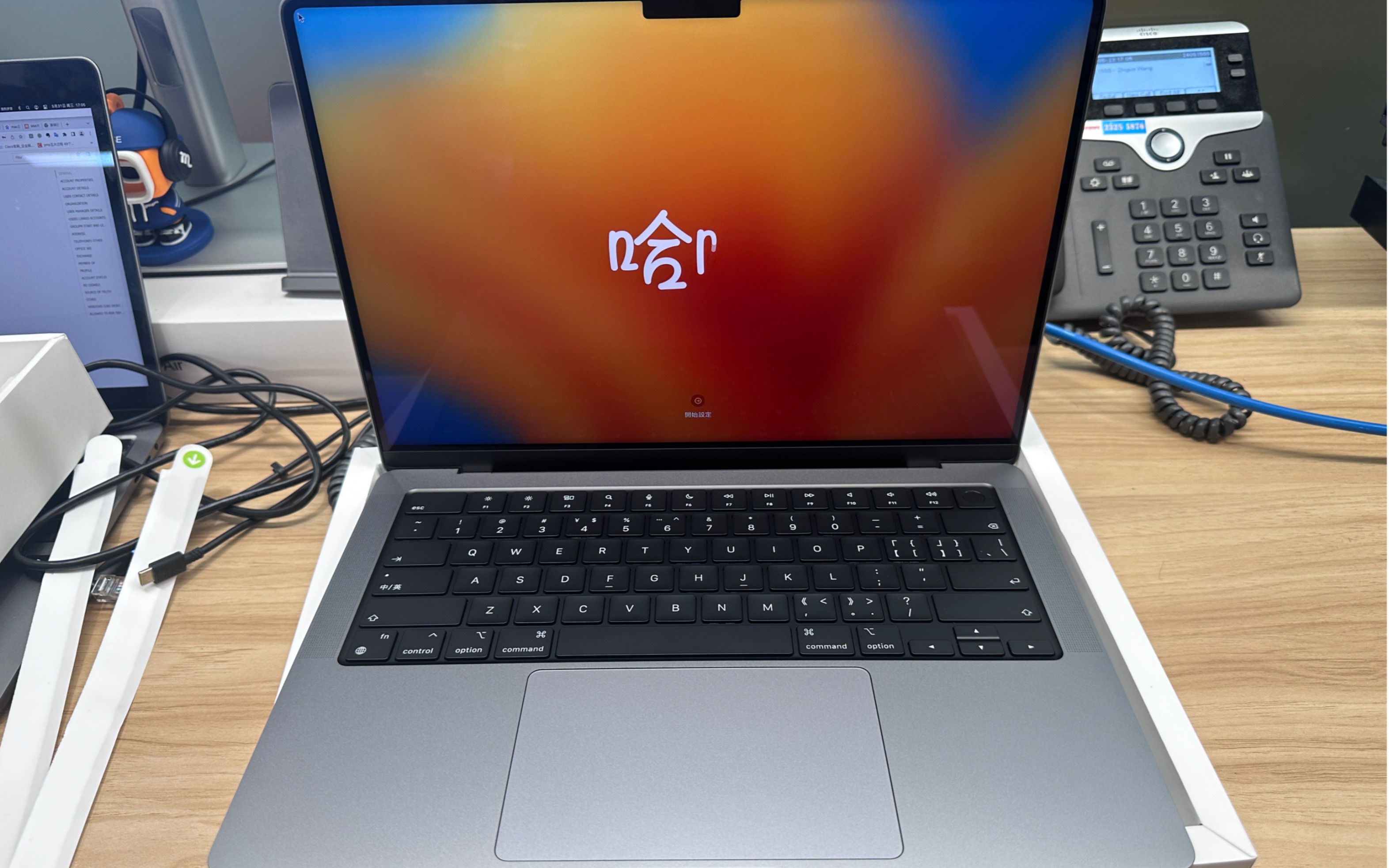 macbook pro m2 pro开箱