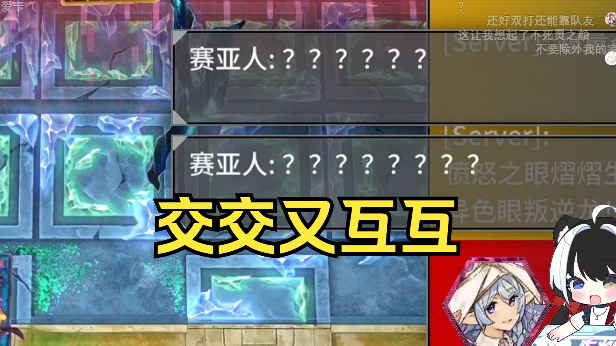 当我想学习游戏王，于是打开了rs大魔头的视频【RE】