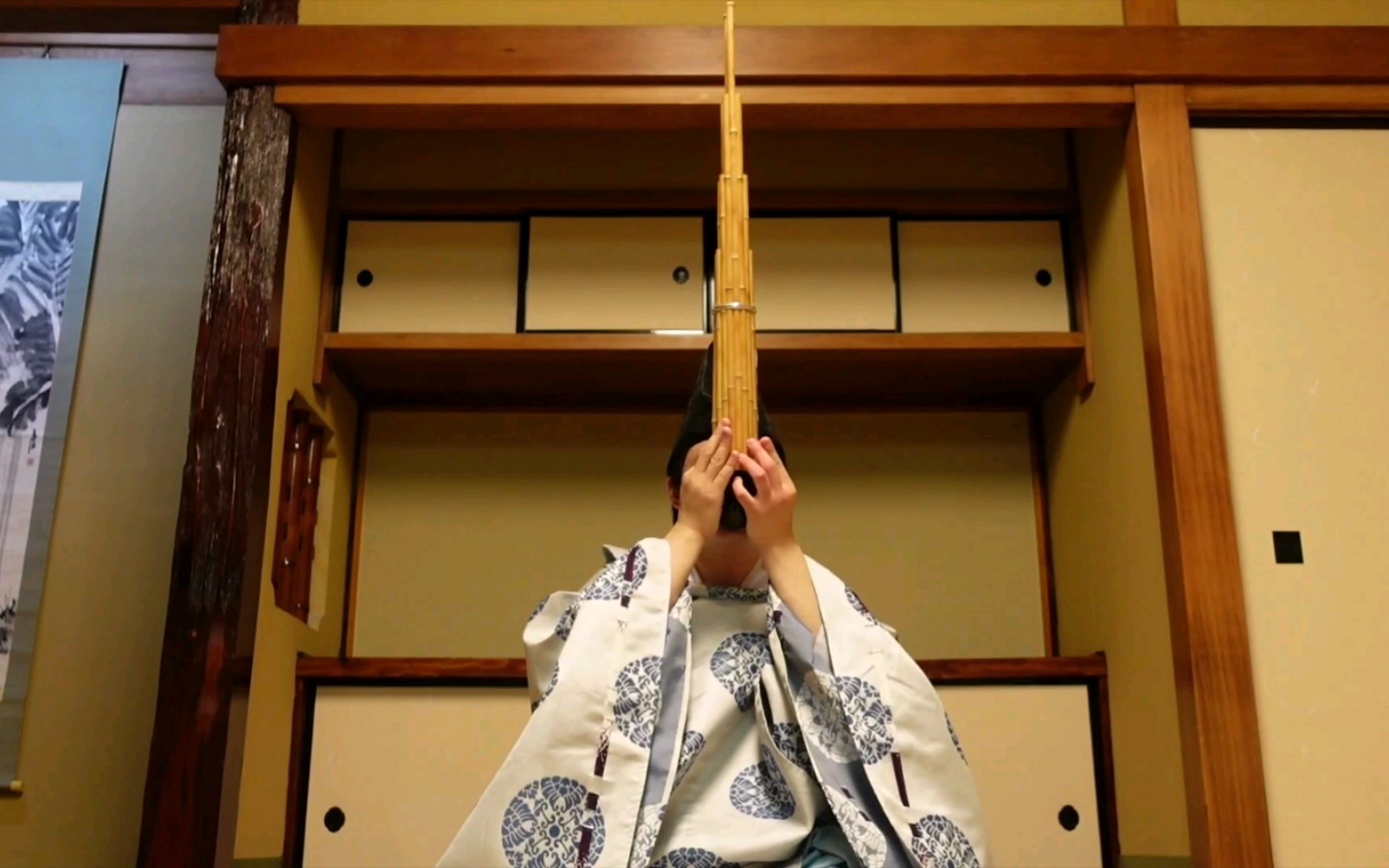 【日本雅乐】雅楽古典より「盤渉調調子」四句 / 竽(う)演奏:立木 貴