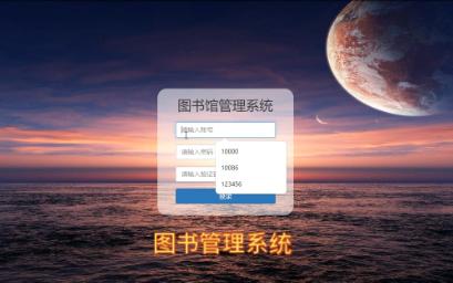 php+mysql图书管理系统哔哩哔哩bilibili