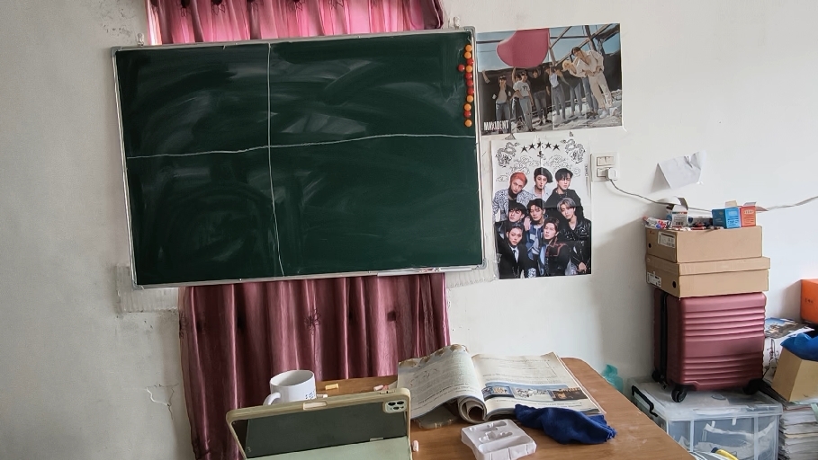 9.9练习