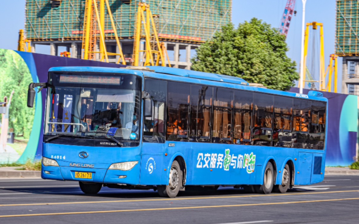 【绍兴快速公交】偶尔"考古"一下～绍兴b1路金龙xmq6141ag4运行视频