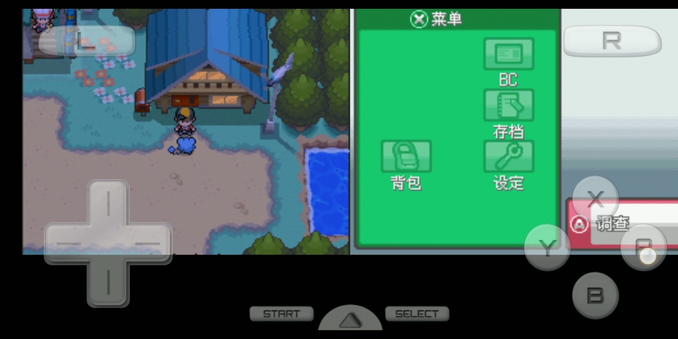 口袋妖怪灵魂之银の攻略合集