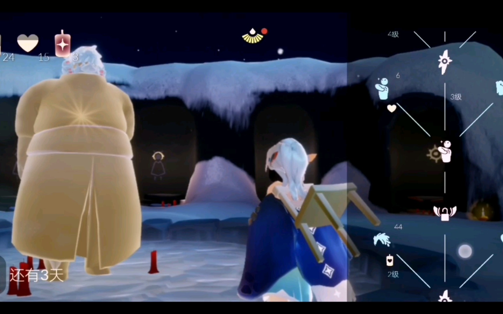 光61遇 过往的记忆 火试炼先祖复刻(古风长裤/回能火盆/狮头面具