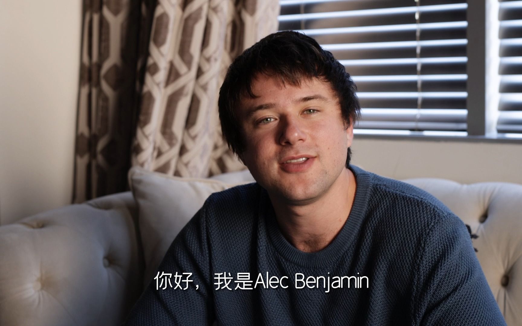 [图]斑鸠中文又双叒进步了！Alec Benjamin x 焦迈奇联手奉上全新中文单曲《魔鬼与凡人 (Devil Doesn’t Bargain)》