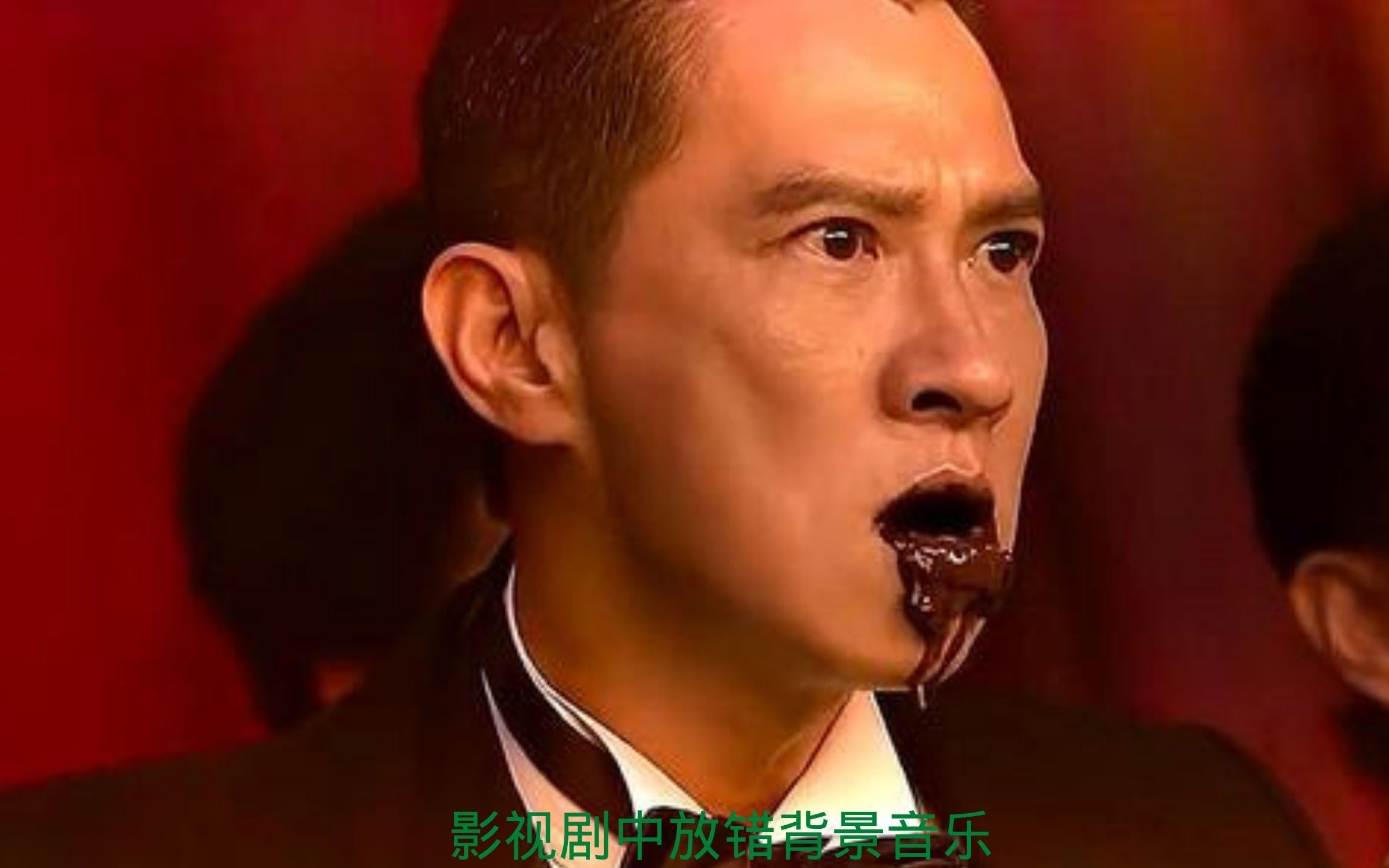 盘点:张家辉假扮赌神,放错背影音乐_哔哩哔哩_bilibili