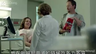 懷孕的喜悅