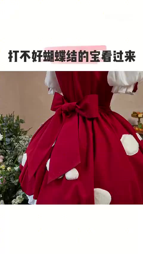 衣服蝴蝶结系法教程哔哩哔哩bilibili