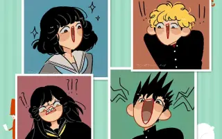 伊藤和典 搜索结果 哔哩哔哩 Bilibili