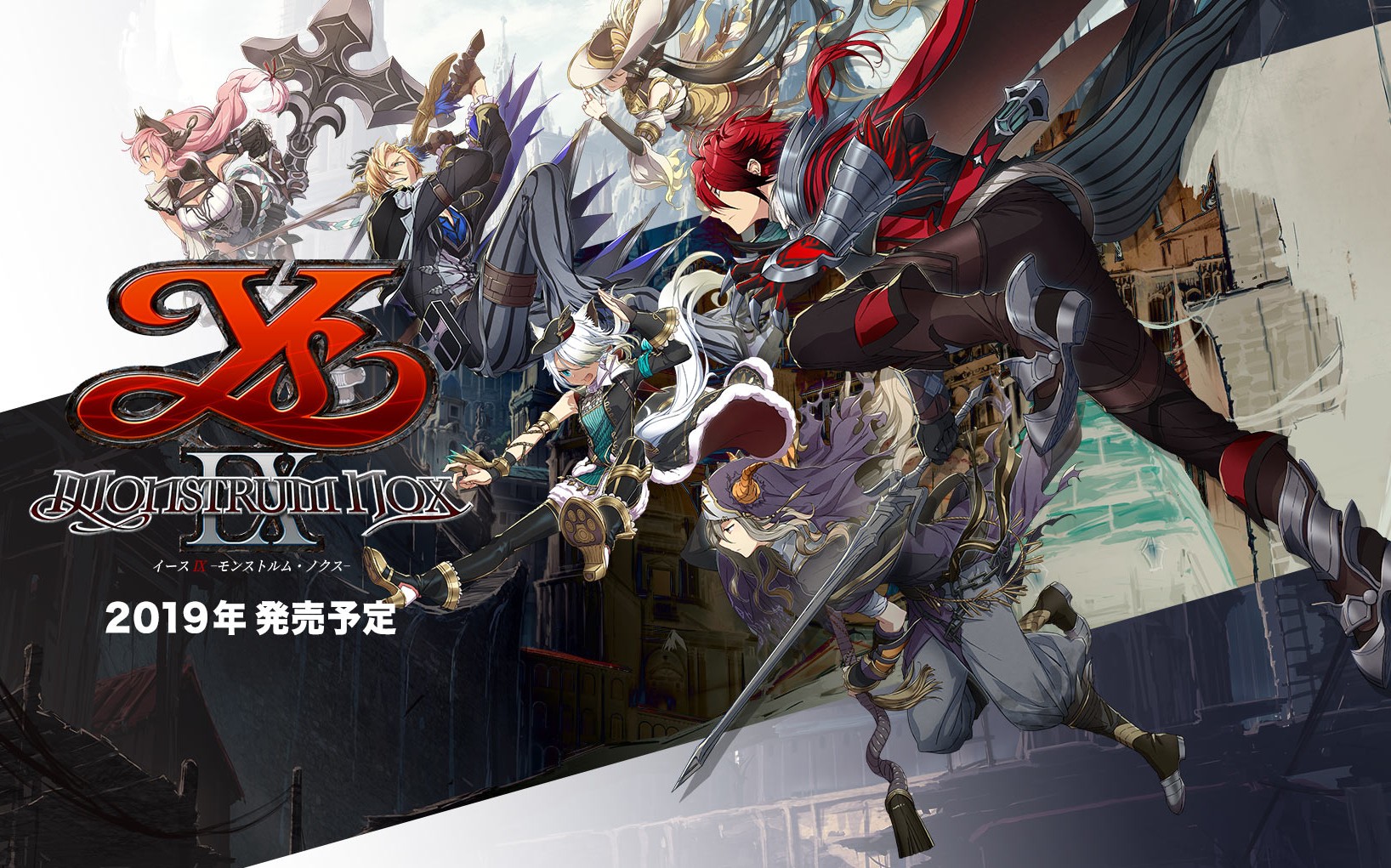 伊苏9官网黑暗哥特风bgm