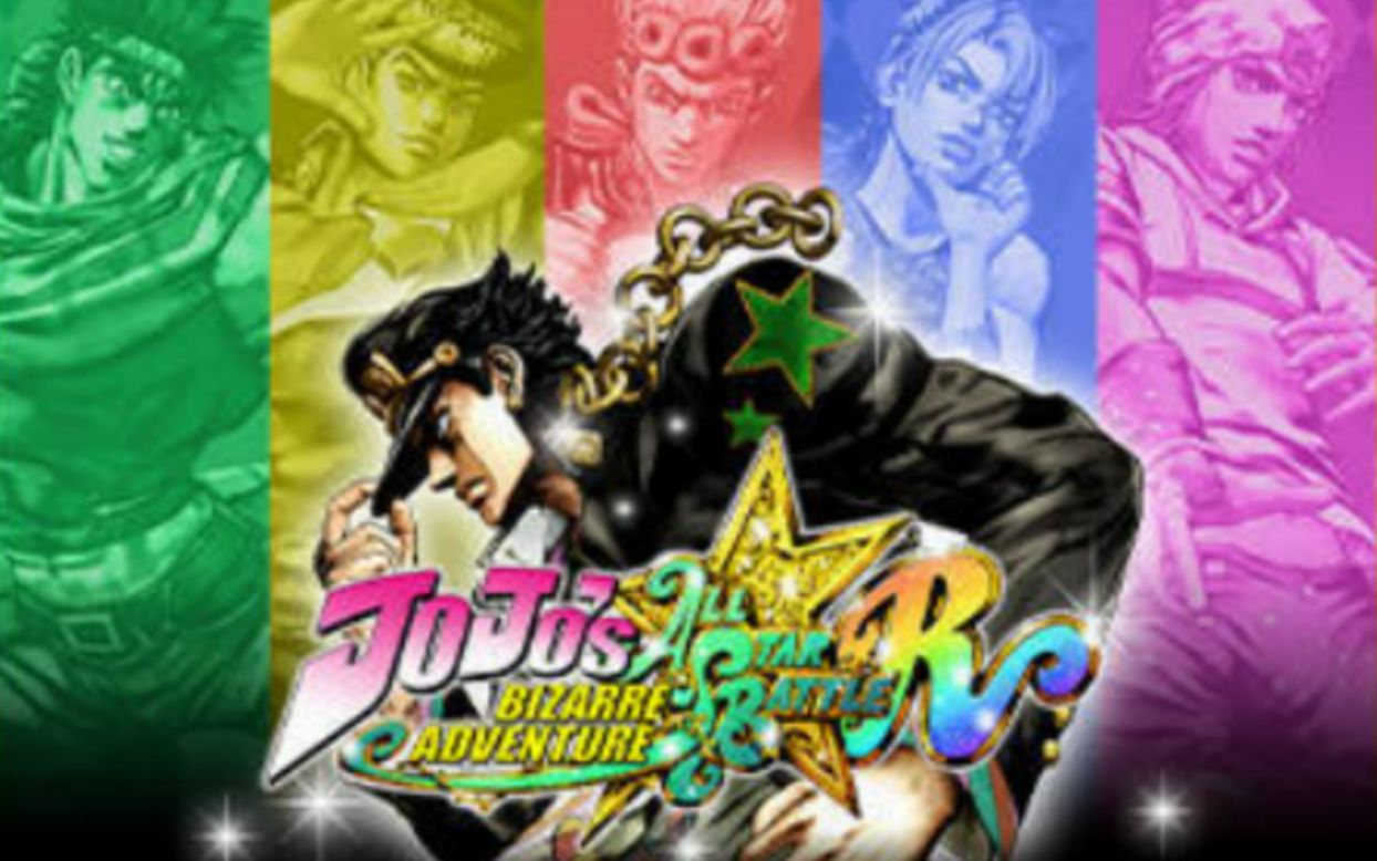 【 JOJO的奇妙冒险群星之战】重制版下载 免安装版,免费分享哔哩哔哩bilibili