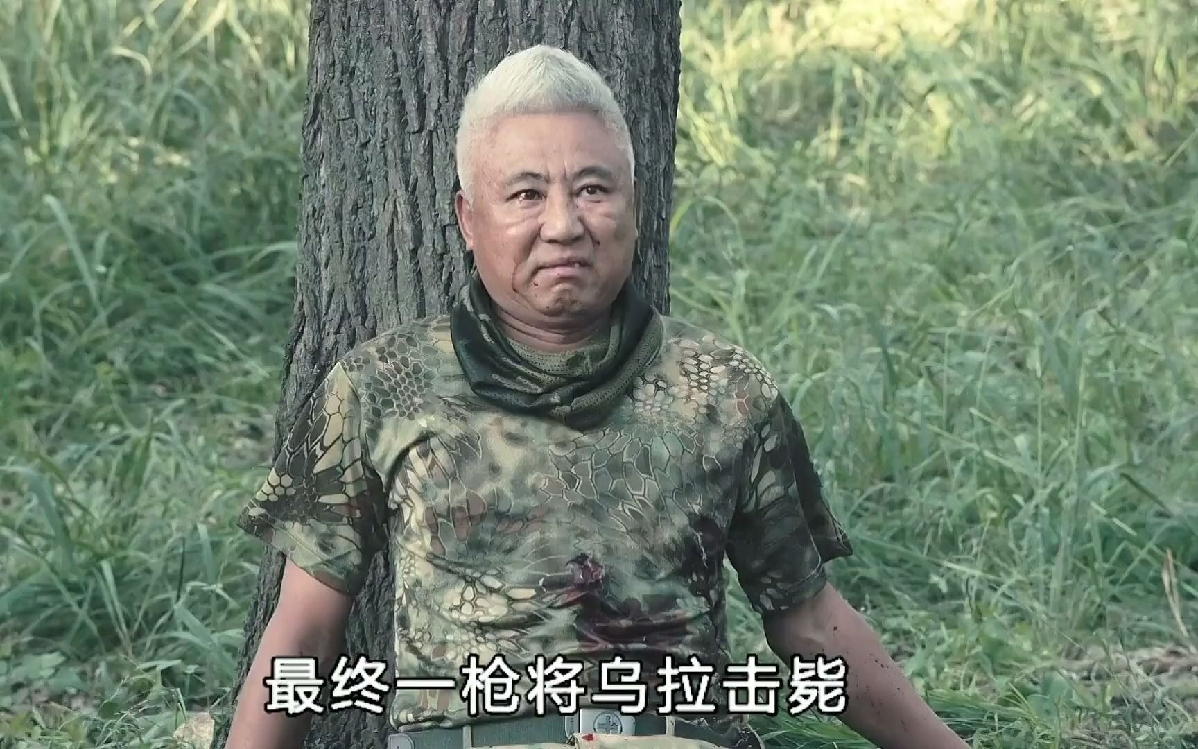 小猫咪影视网大剧情犯罪电影,女主的身材简直无可挑剔 我的观影报告 因为一个片段看了整部剧 影视解说 怀旧经典影视哔哩哔哩bilibili