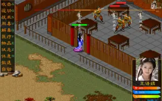 黑山群侠传 搜索结果 哔哩哔哩 Bilibili