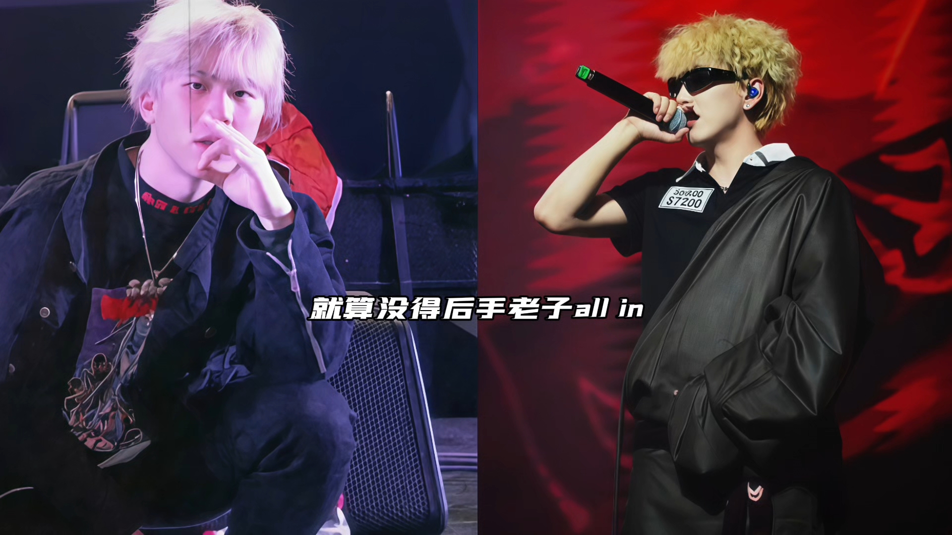 无敌！陈伯杀疯了！SASIOVERLXRD BabyBako《灰度绞杀》