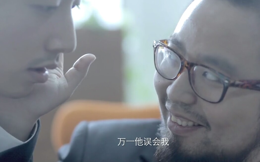 白客叫兽易小星我叫王大锤是一个可爱的小妖怪听说唐僧师徒终于取经