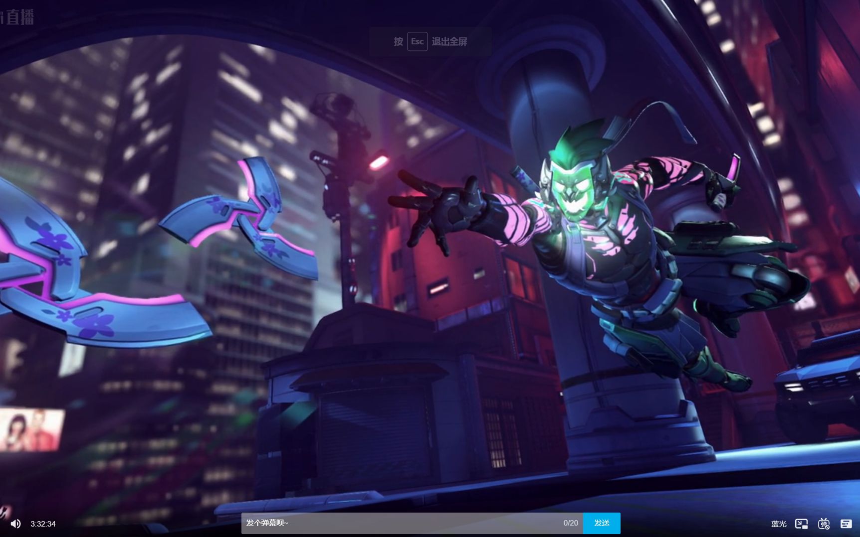 守望2爆料,源氏神话皮赛博恶灵