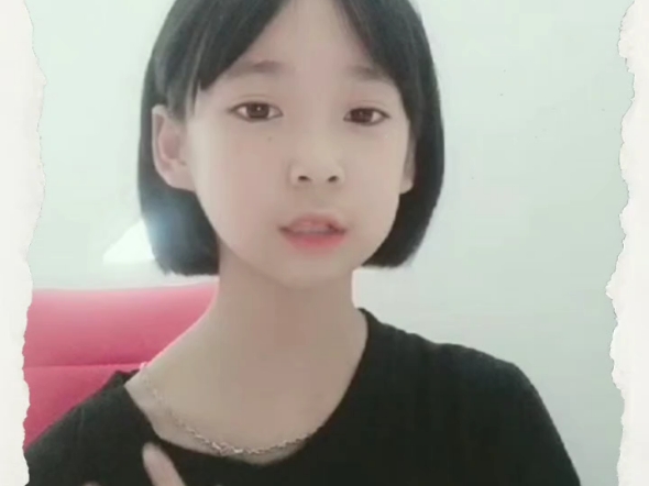 張琬莹和福建小兄妹