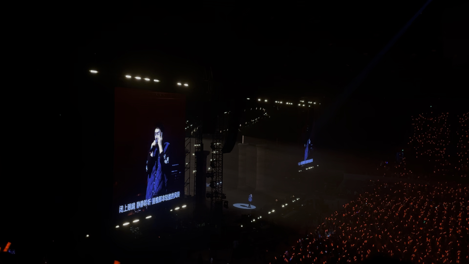 潘玮柏 20240824 天津 狂爱 演唱会 亲爱的
