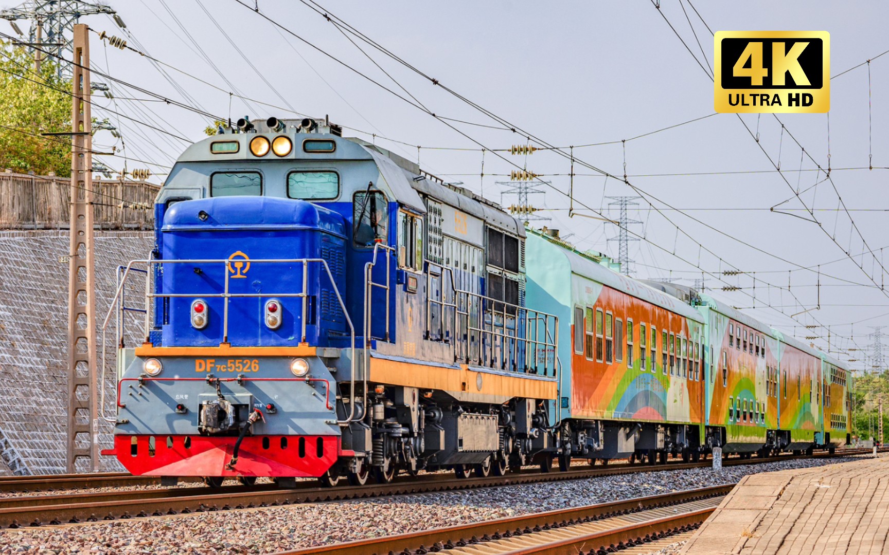 【铁路】五一库存·真的是好车,df7c5526牵引"中国石化光明号"健康