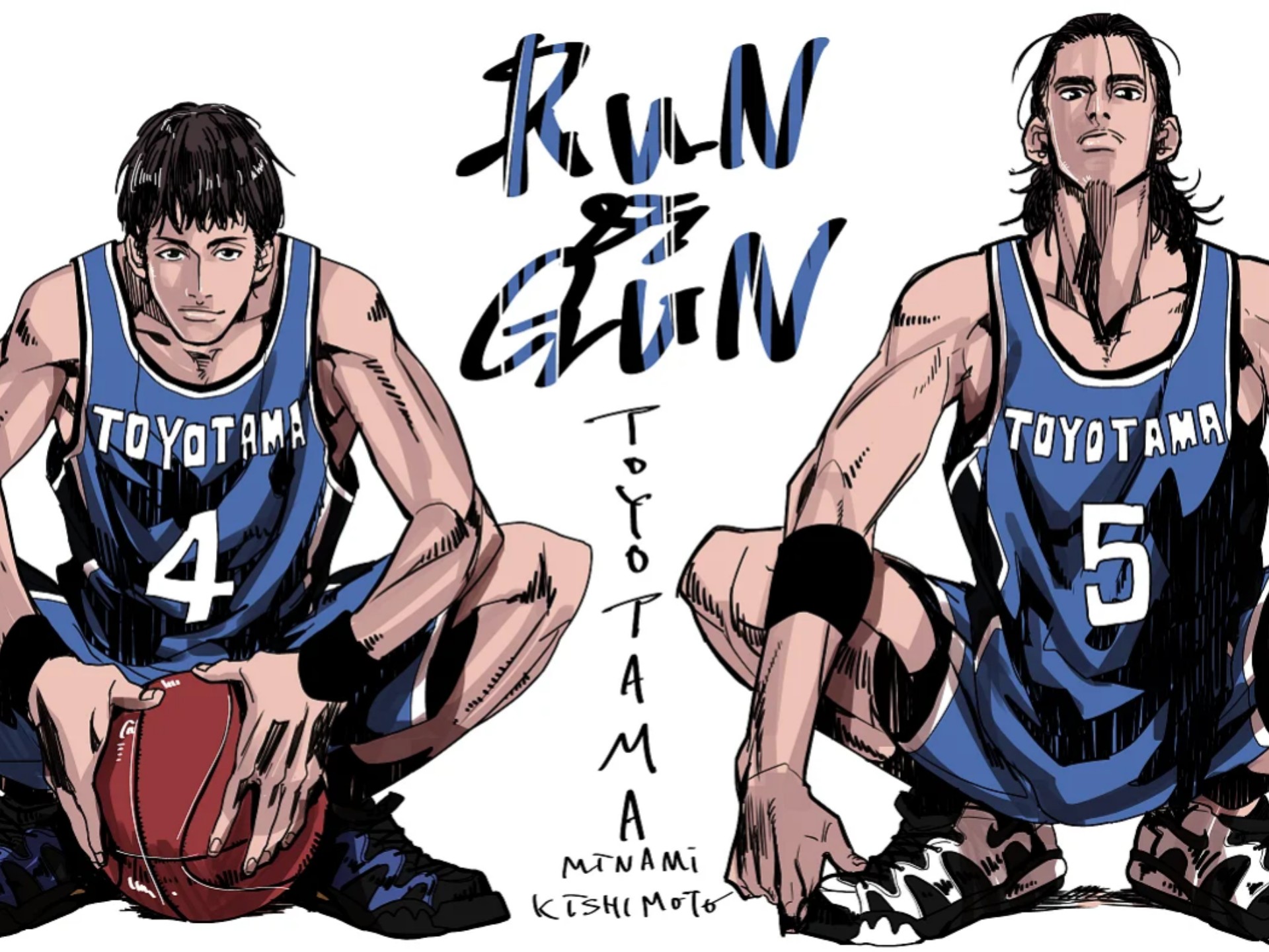 灌篮高手高校联赛 翔阳高中vs丰玉高中 精华3