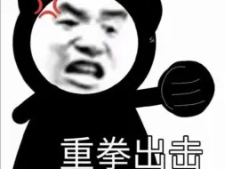 Video herunterladen: 〔第七史诗公会战〕今天虽然没玩牢赫，但爽杀了一堆牢赫