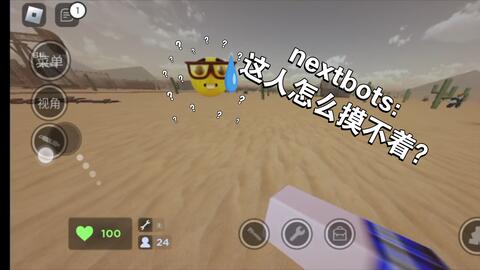 X 上的ًnico：「i lvoe roblox evade  / X