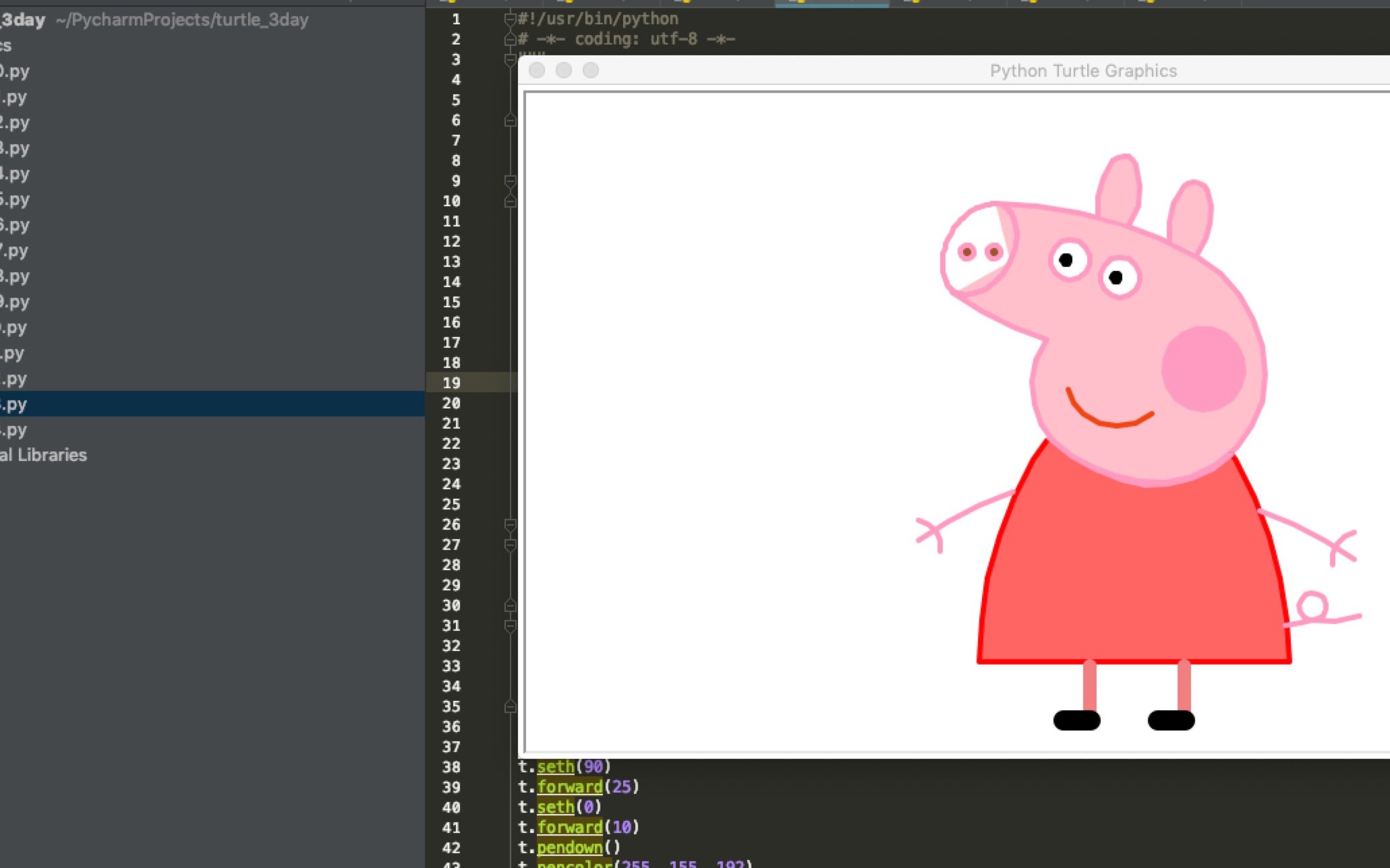 【进阶】python进阶笔记 3天战胜python 小甲鱼 turtle海龟绘图_哔哩