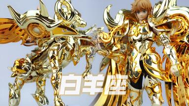 Toypoint 众星起源系列射手座星耀版