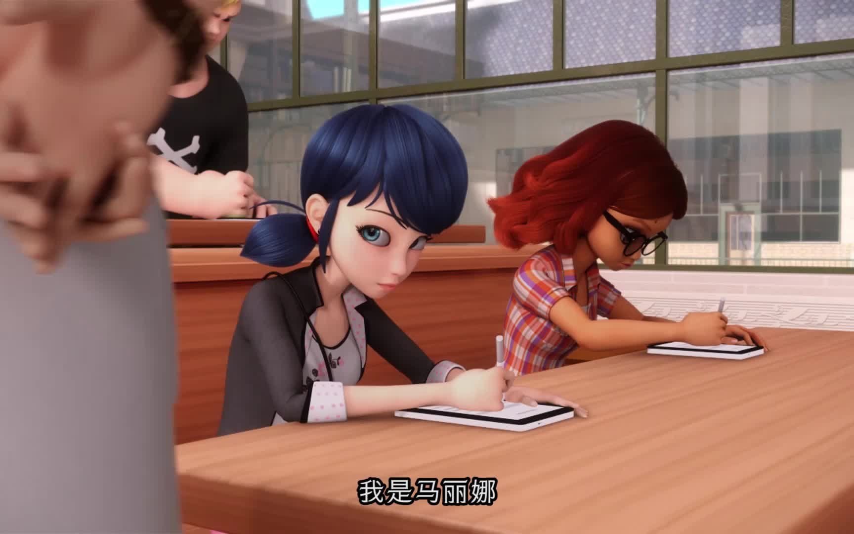 奇迹少女第二十四话简介