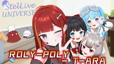 韓国 韓国限定 STELLIVE 荒波子タビ セット タビ 韩语翻唱】荒波子タビ(Arahashi Tabi)『金达莱花』230713 LIVE_