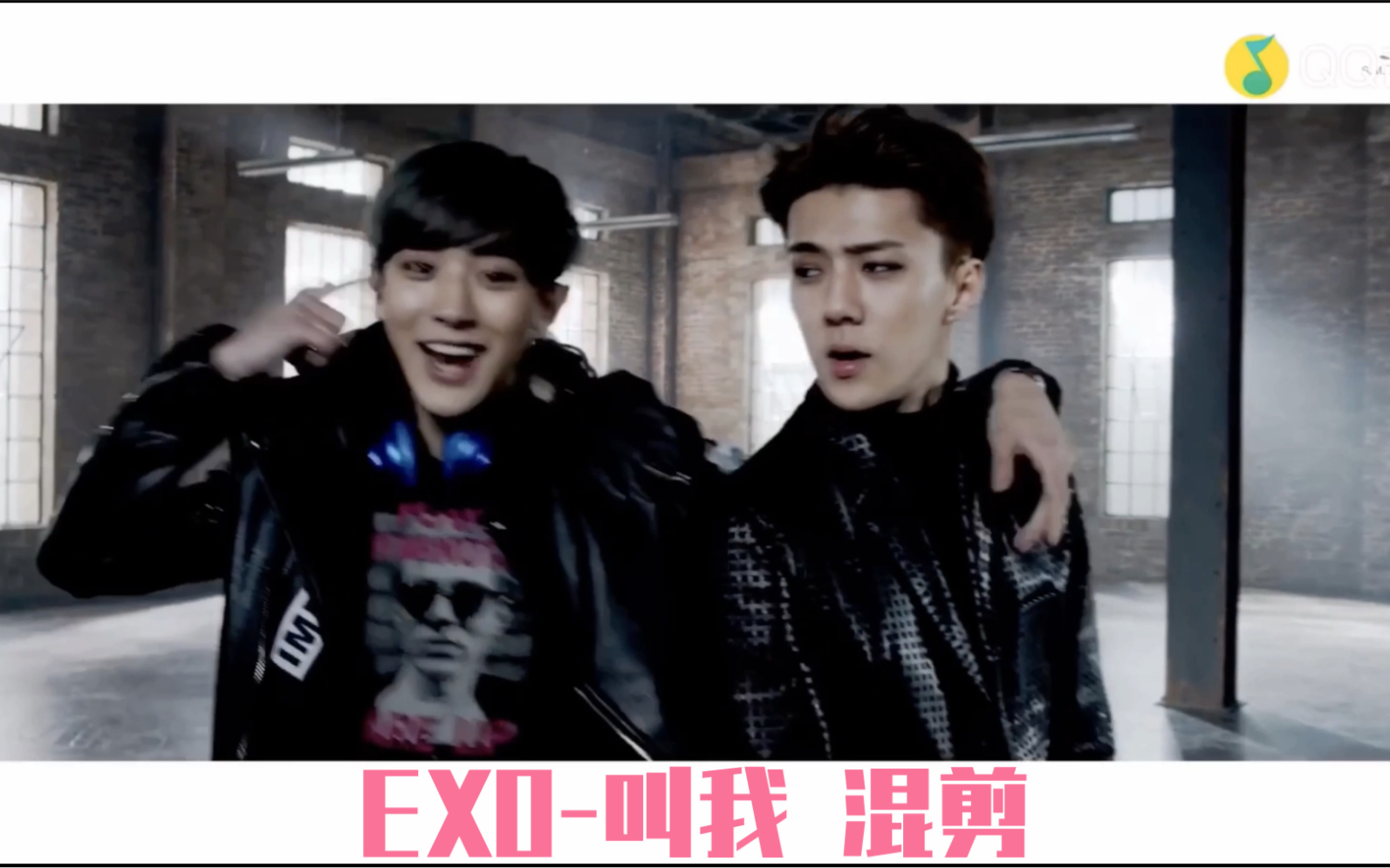 【exo】call me baby中韩两版混剪